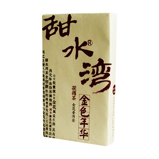 甜水湾 金色年华金花普洱茶(安化县天植坊)