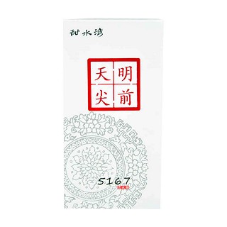 甜水湾 明前天尖散茶(安化县天植坊)