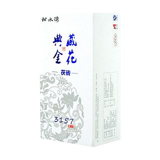 甜水湾 典藏金花茯砖茶(安化县天植坊)