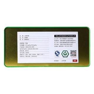 土家印象 2016富硒新茶 龙井春茶(土家印象富硒)