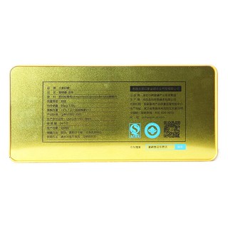 土家印象 新茶富硒 野生霉茶(土家印象富硒)