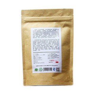 土家印象 富硒藤茶(土家印象富硒)