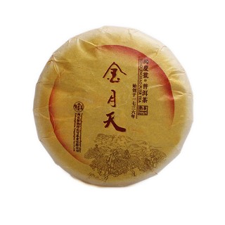 同庆号 金月天普洱茶(200克)