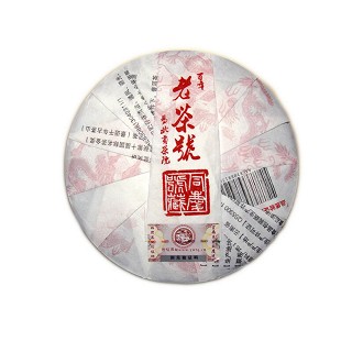 同庆号 易武落水洞 普洱茶(易武同庆号)