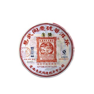 同庆号 景迈古树茶 普洱熟茶(400克)