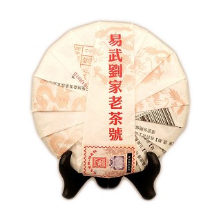 同庆号 普洱茶(易武同庆号)