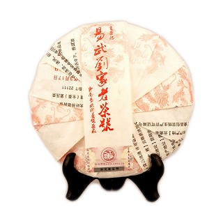 同庆号 普洱茶 古树春茶(易武同庆号)