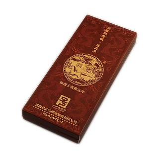 同庆号 普洱茶(易武同庆号)