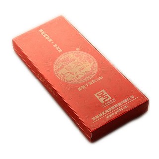 同庆号 普洱生茶(云南蛮砖)