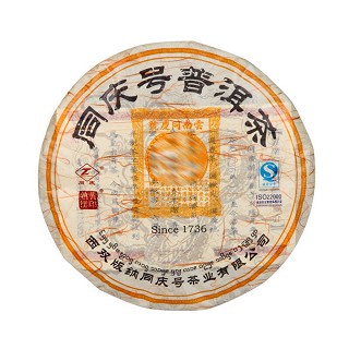 同庆号 普洱熟茶(易武同庆号)