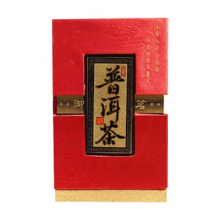 珍好普洱茶(勐河)