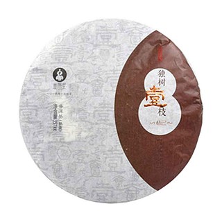 两江布朗王子独树壹枝枝己普洱茶(勐库原生)