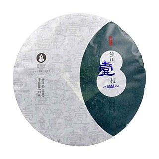 两江布朗王子壹茶堂枝慧普洱茶(勐库原生)