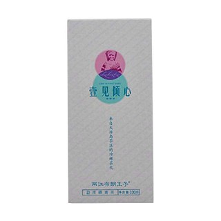 两江布朗王子娜妥娜妥普洱茶(勐库原生)