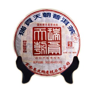同庆号 瑞贡天朝 普洱生茶(易武同庆号)
