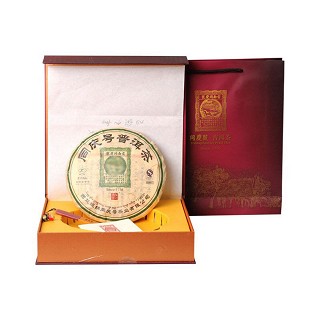 同庆号 绿印普天同庆礼盒 普洱茶(易武同庆号)