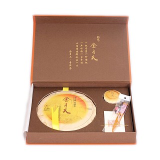 同庆号 普洱茶(易武同庆号)