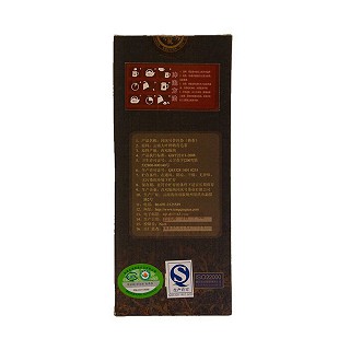 同庆号 普洱茶 绿印惬意散茶(易武同庆号)