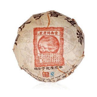 同庆号 普洱茶 红印熟沱(易武同庆号)