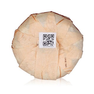 同庆号 普洱茶 红印熟沱(易武同庆号)