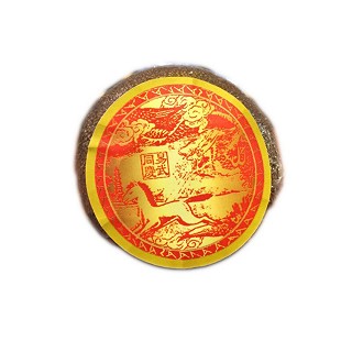 同庆号 普洱熟茶 桔普茶(200克)