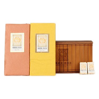 同庆号普洱茶(易武同庆号)