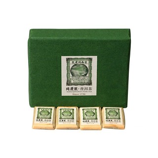 同庆号 绿印巧意礼品 普洱茶(易武同庆号)