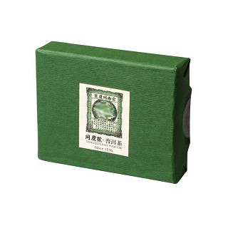 同庆号 绿印巧意礼品 普洱茶(易武同庆号)