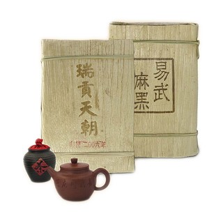 同庆号 云南易武麻黑 古树纯料 普洱生茶(易武同庆号)