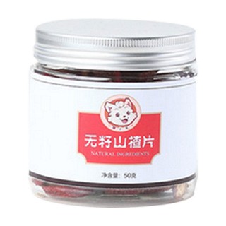 猫小乐 无籽山楂片(宝丰)