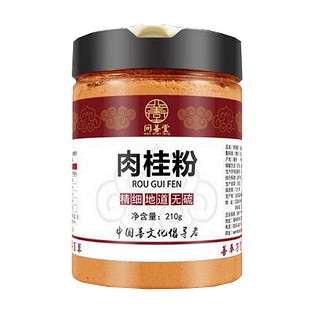 问善堂 肉桂粉(福永源)