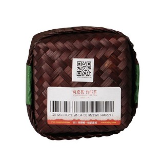 同庆号 绿印巧意礼盒 普洱熟砖(易武同庆号)