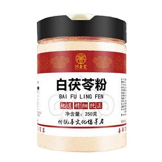 问善堂 白茯苓粉(福永源)
