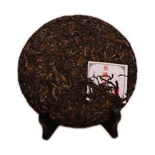 腾临 尊贵茶礼 普洱生茶(腾临)