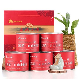 天心峰 儒禧 正山小种(天心峰)