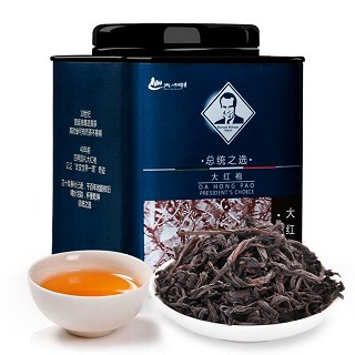 天心峰 总统之选 大红袍(天心峰)