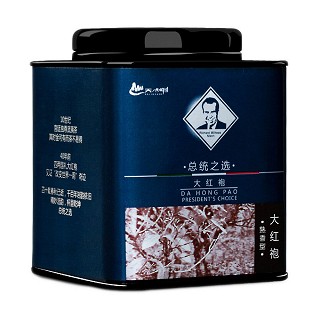 天心峰 总统之选 大红袍(天心峰)