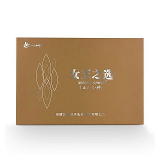 天心峰 女王之选 正山小种(天心峰)