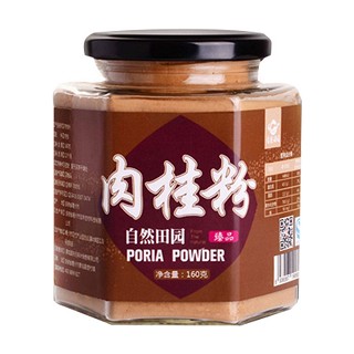 自然田园 肉桂粉(宝丰)