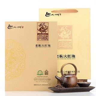 天心峰 老枞大红袍(天心峰)