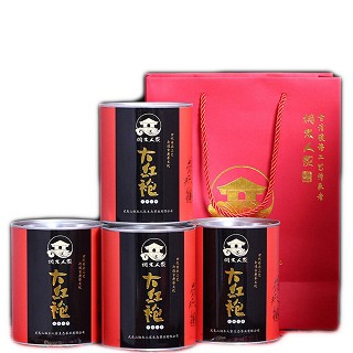 桐木人家 武夷山岩茶 大红袍(桐木人家)