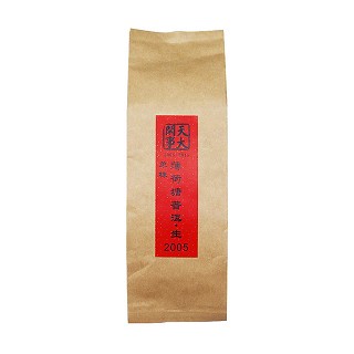 天大闲事 2005云南薄荷塘 古树纯料普洱生茶(茶马)