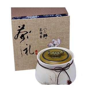 天大闲事 茶缘茶礼 礼盒装 2013年普洱生茶(茶马)