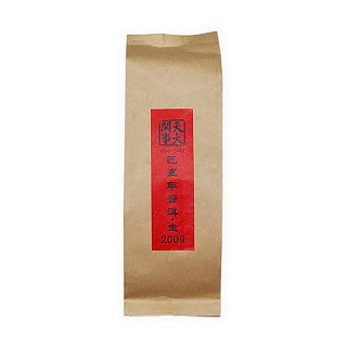 天大闲事 2009年普洱茶 生茶(茶马)