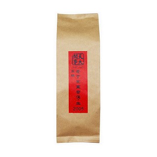 天大闲事 老丁家寨普洱茶 2005年生茶(茶马)