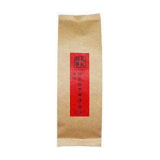 天大闲事 徐家梁子古树纯料 普洱茶生茶(茶马)