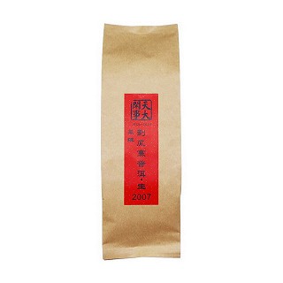 天大闲事 刮风寨古树纯料 普洱茶生茶(茶马)