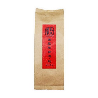 天大闲事 2012年云南普洱熟茶(茶马)