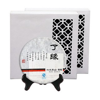 天大闲事 2015年了缘普洱茶饼 莽枝古树茶 生茶(茶马)