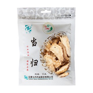 七丹 当归片(七丹)